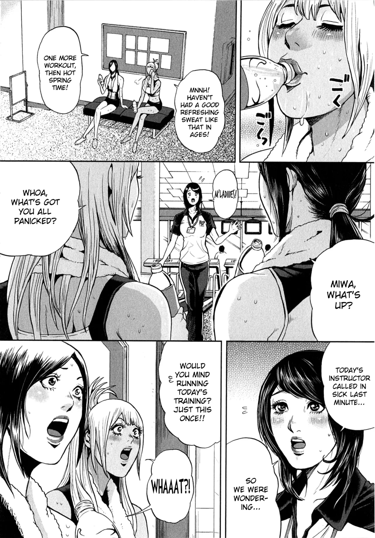 Galspolice 24h Vol.2 Ch. 1-8 page 130