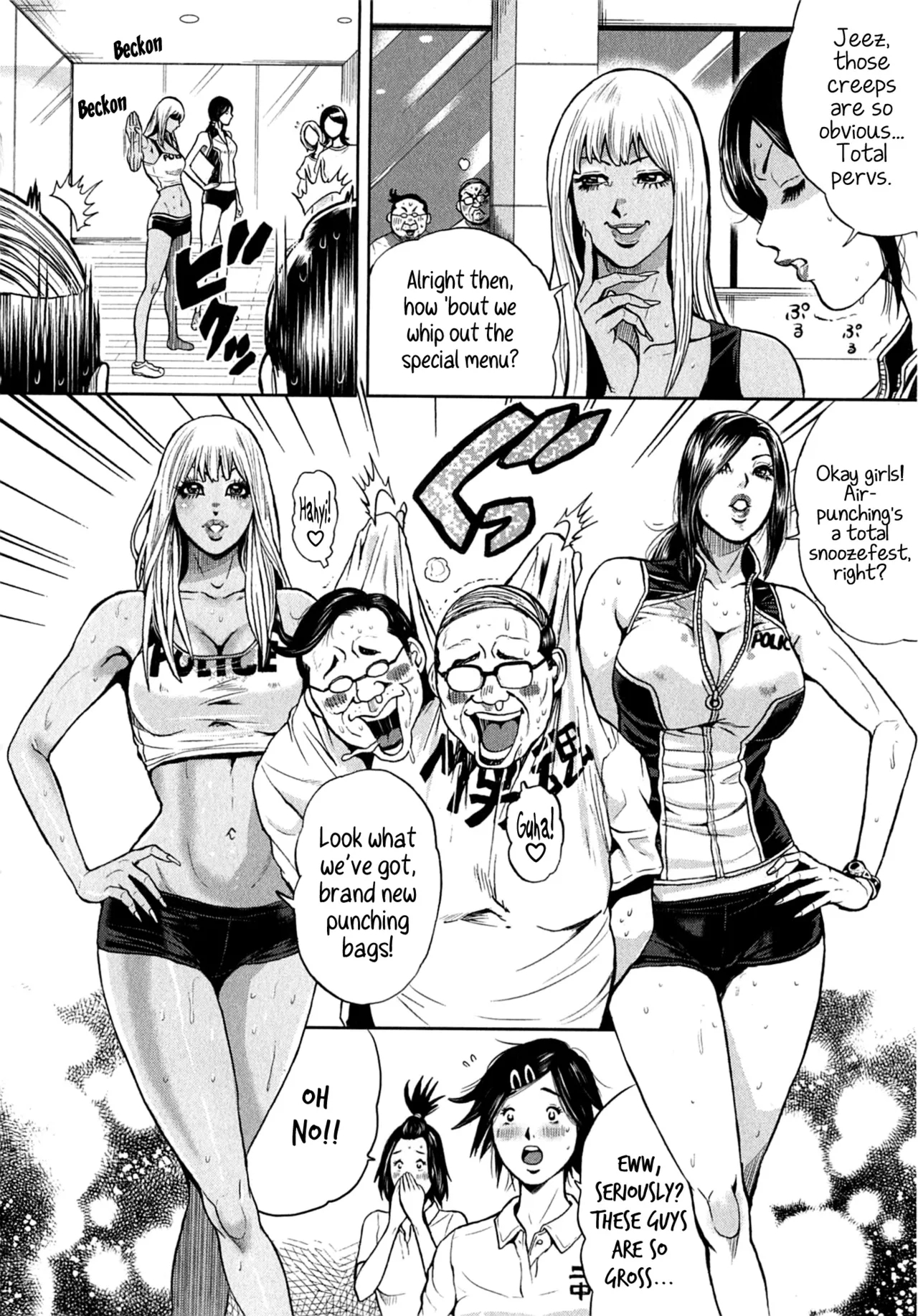Galspolice 24h Vol.2 Ch. 1-8 page 132