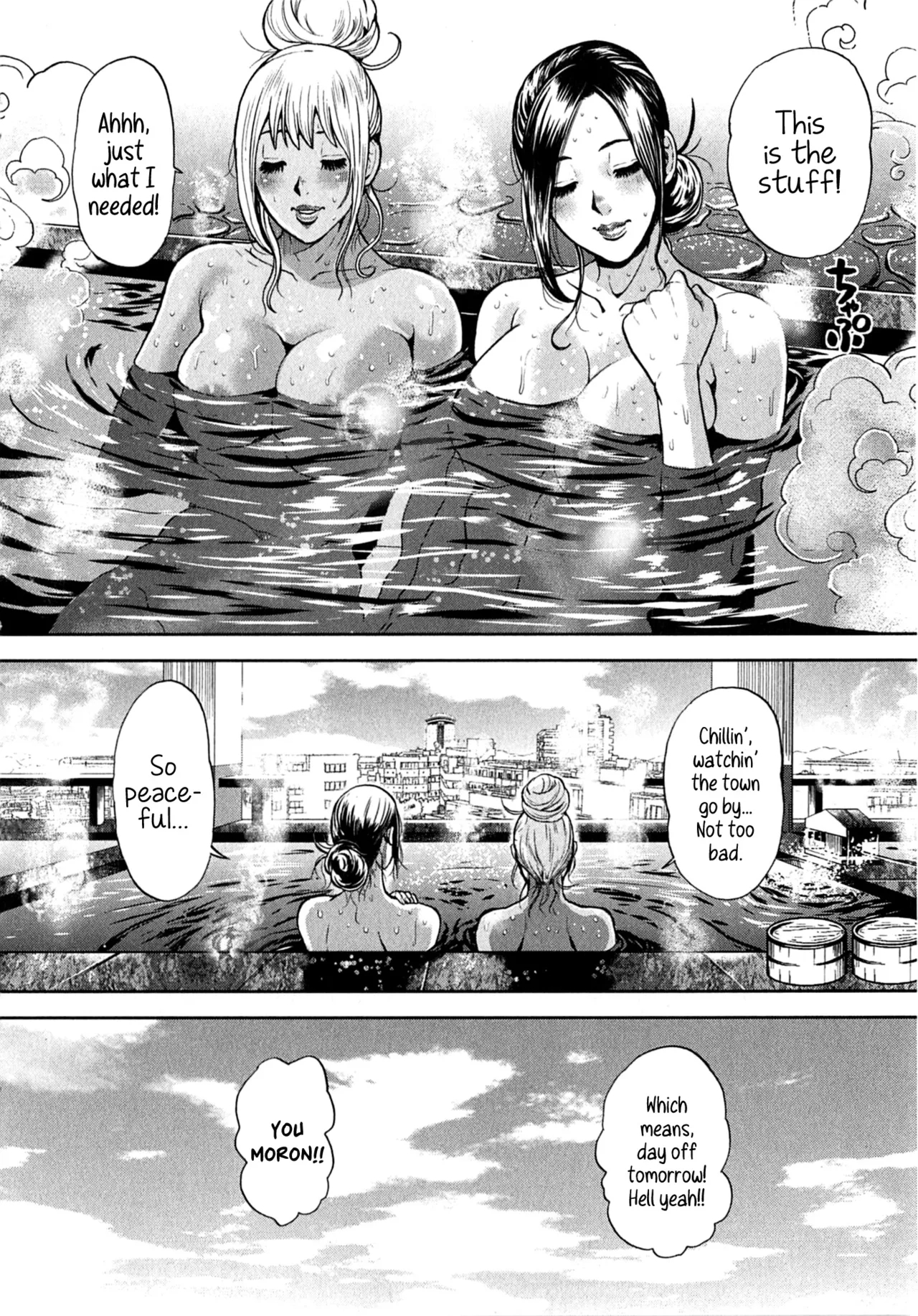 Galspolice 24h Vol.2 Ch. 1-8 page 136