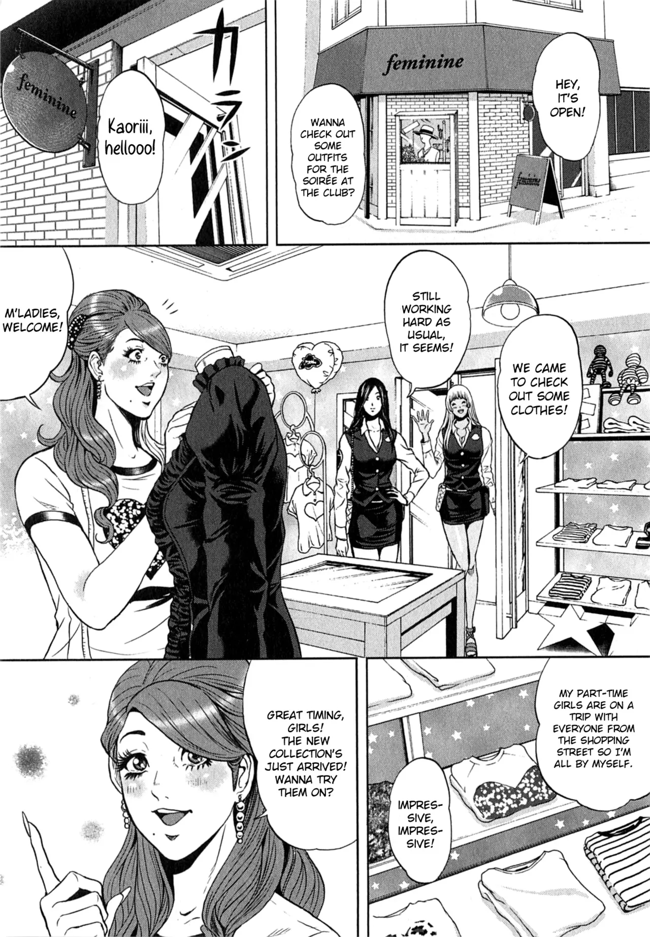 Galspolice 24h Vol.2 Ch. 1-8 page 17
