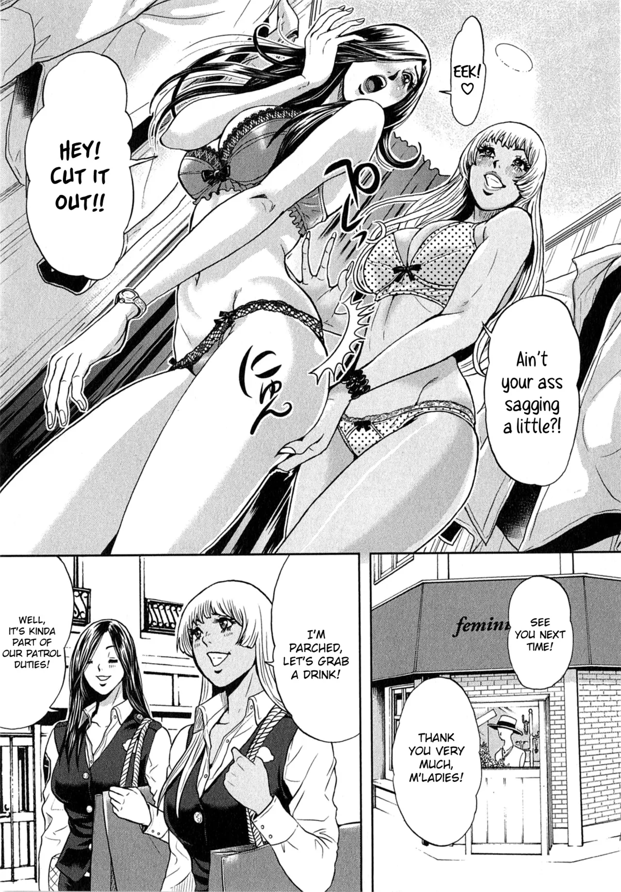 Galspolice 24h Vol.2 Ch. 1-8 page 19