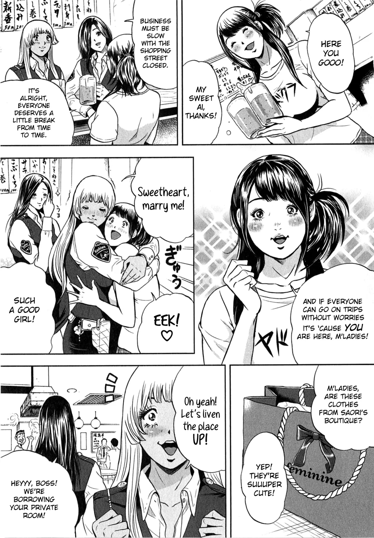 Galspolice 24h Vol.2 Ch. 1-8 page 21