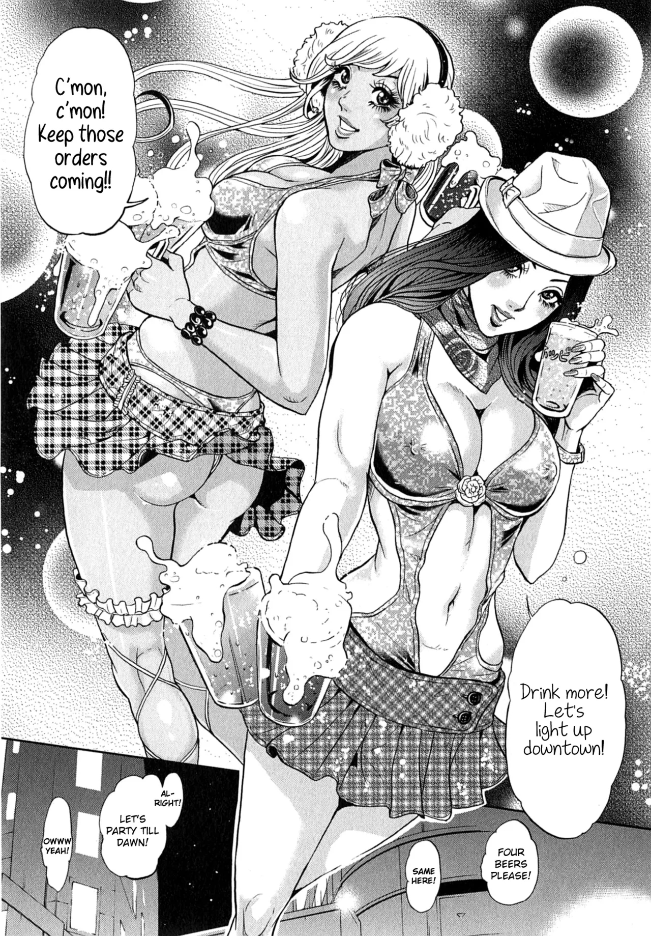 Galspolice 24h Vol.2 Ch. 1-8 page 23