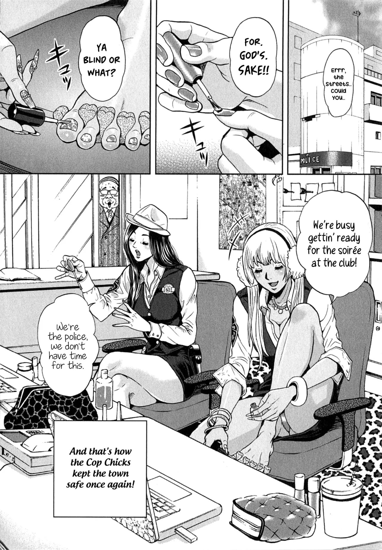 Galspolice 24h Vol.2 Ch. 1-8 page 24