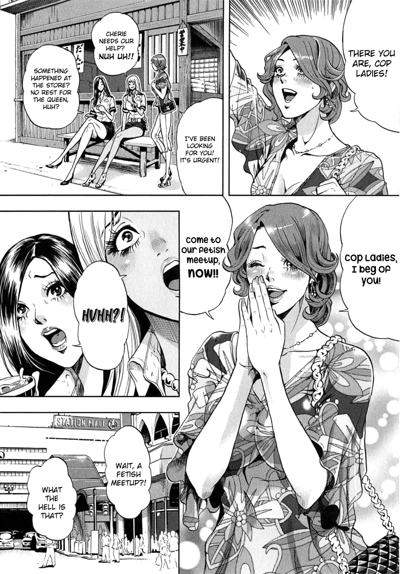 Galspolice 24h Vol.2 Ch. 1-8 page 26