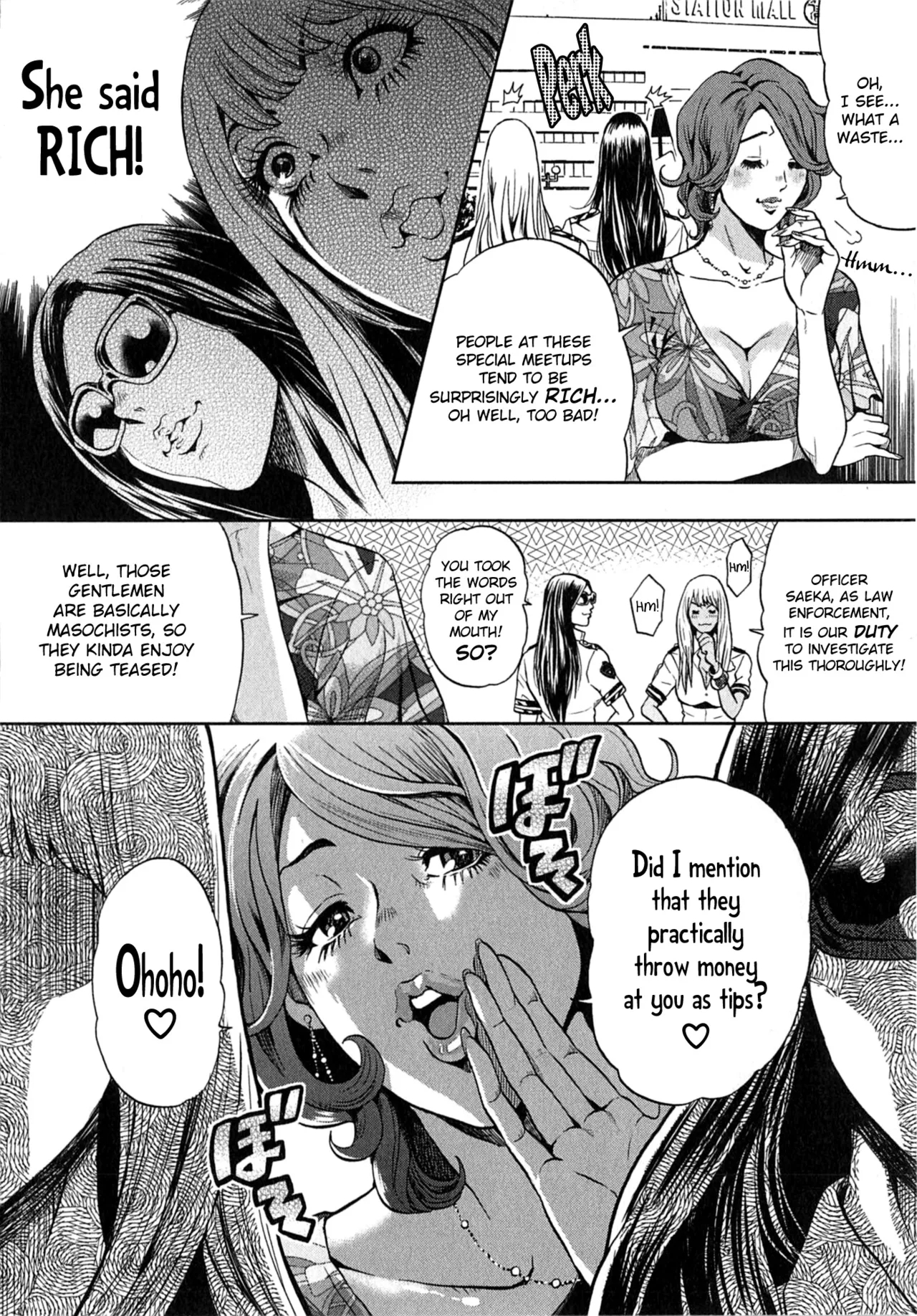 Galspolice 24h Vol.2 Ch. 1-8 page 28