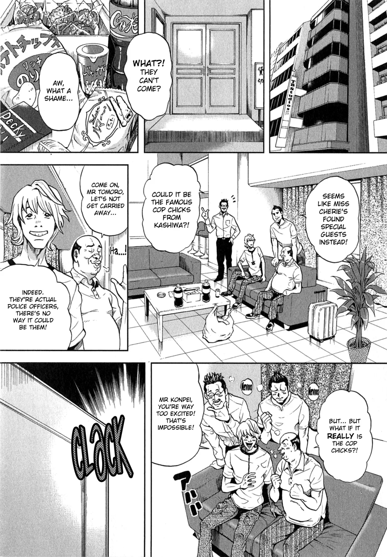 Galspolice 24h Vol.2 Ch. 1-8 page 29