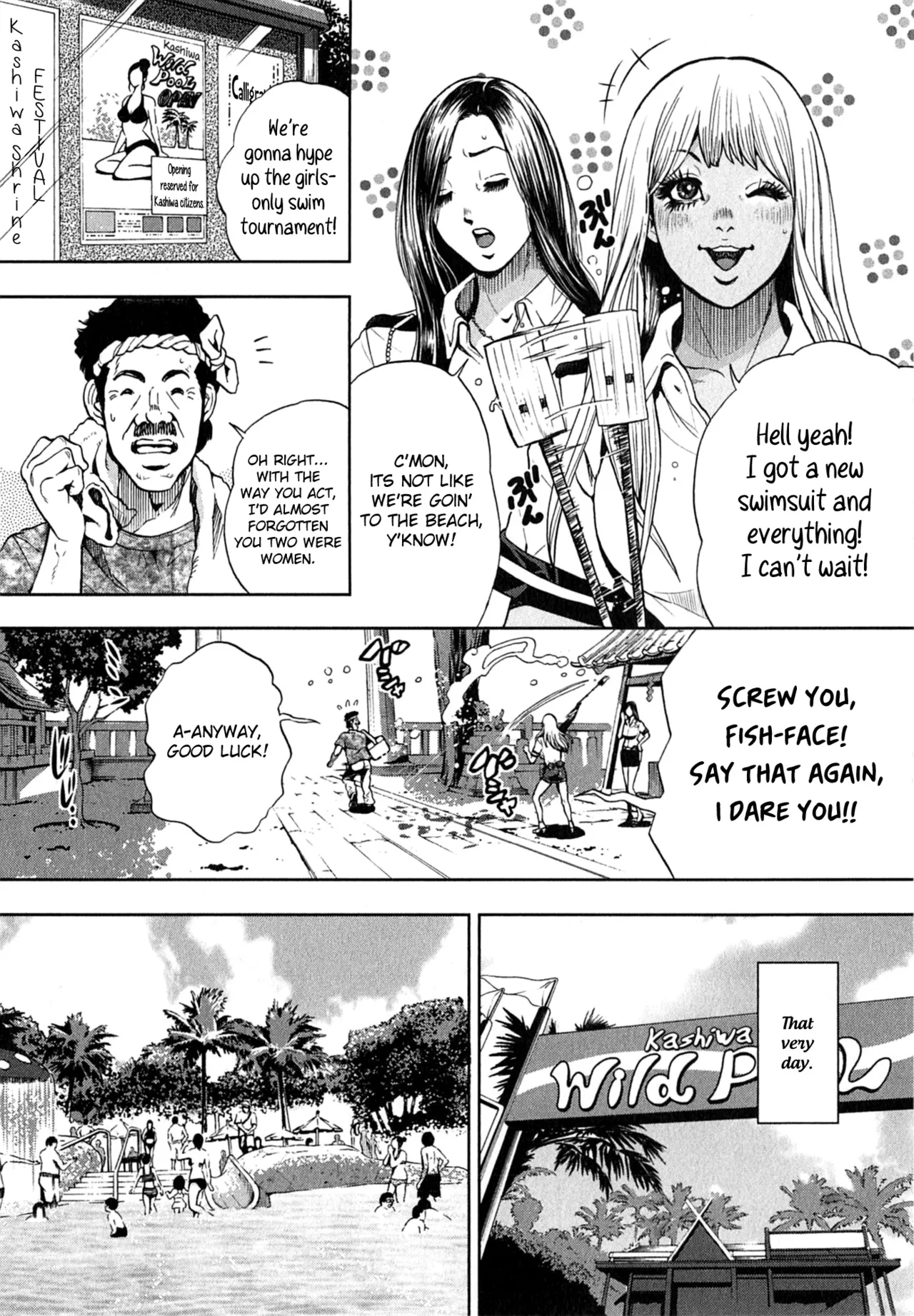 Galspolice 24h Vol.2 Ch. 1-8 page 42