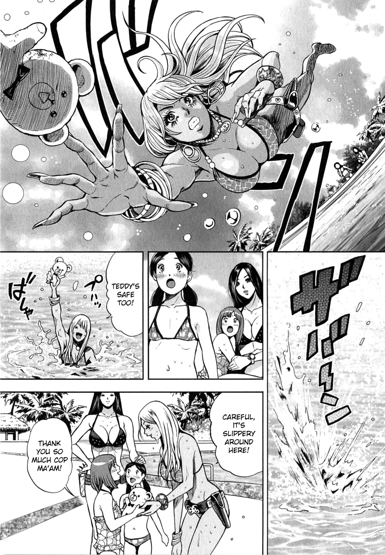 Galspolice 24h Vol.2 Ch. 1-8 page 45