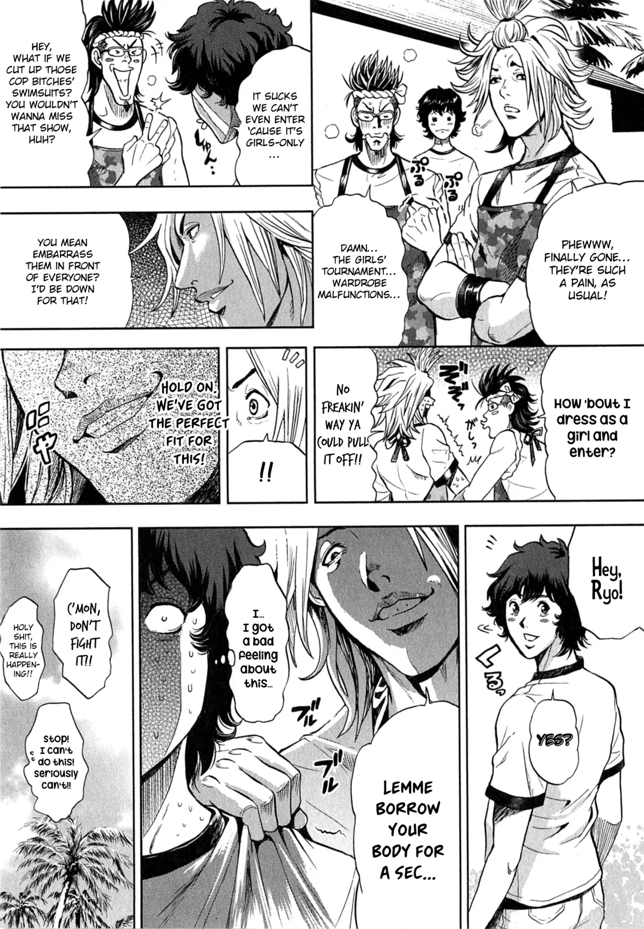 Galspolice 24h Vol.2 Ch. 1-8 page 49