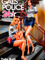 Galspolice 24h Vol.2 Ch. 1-8 page 5