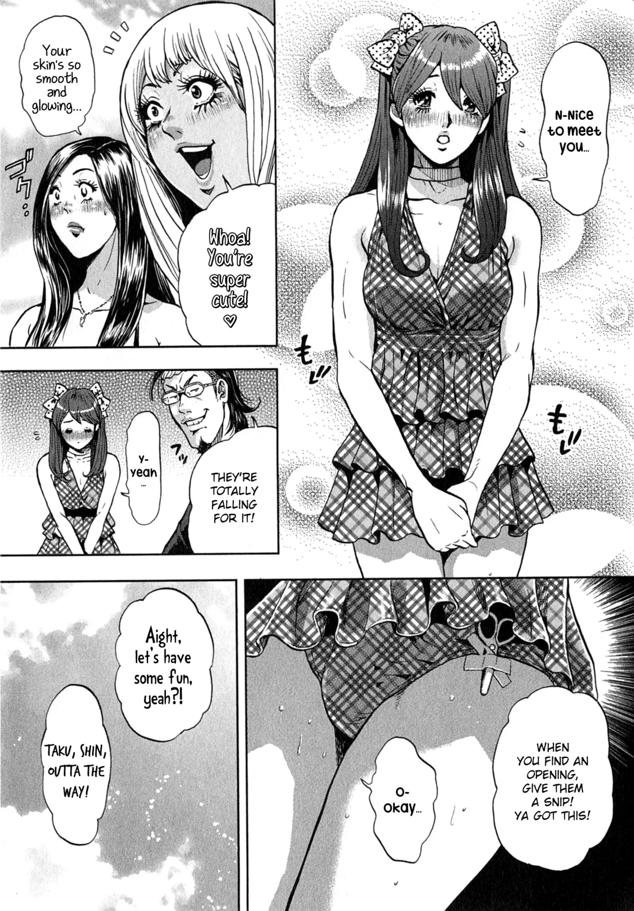 Galspolice 24h Vol.2 Ch. 1-8 page 51