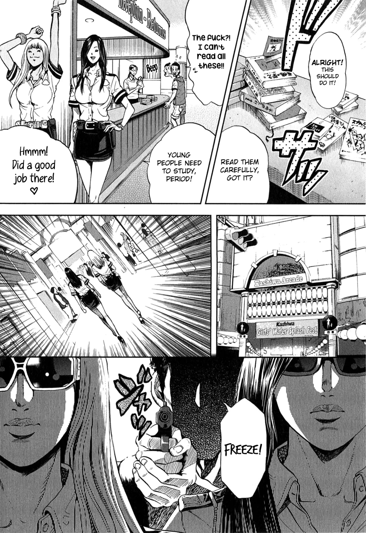 Galspolice 24h Vol.2 Ch. 1-8 page 60
