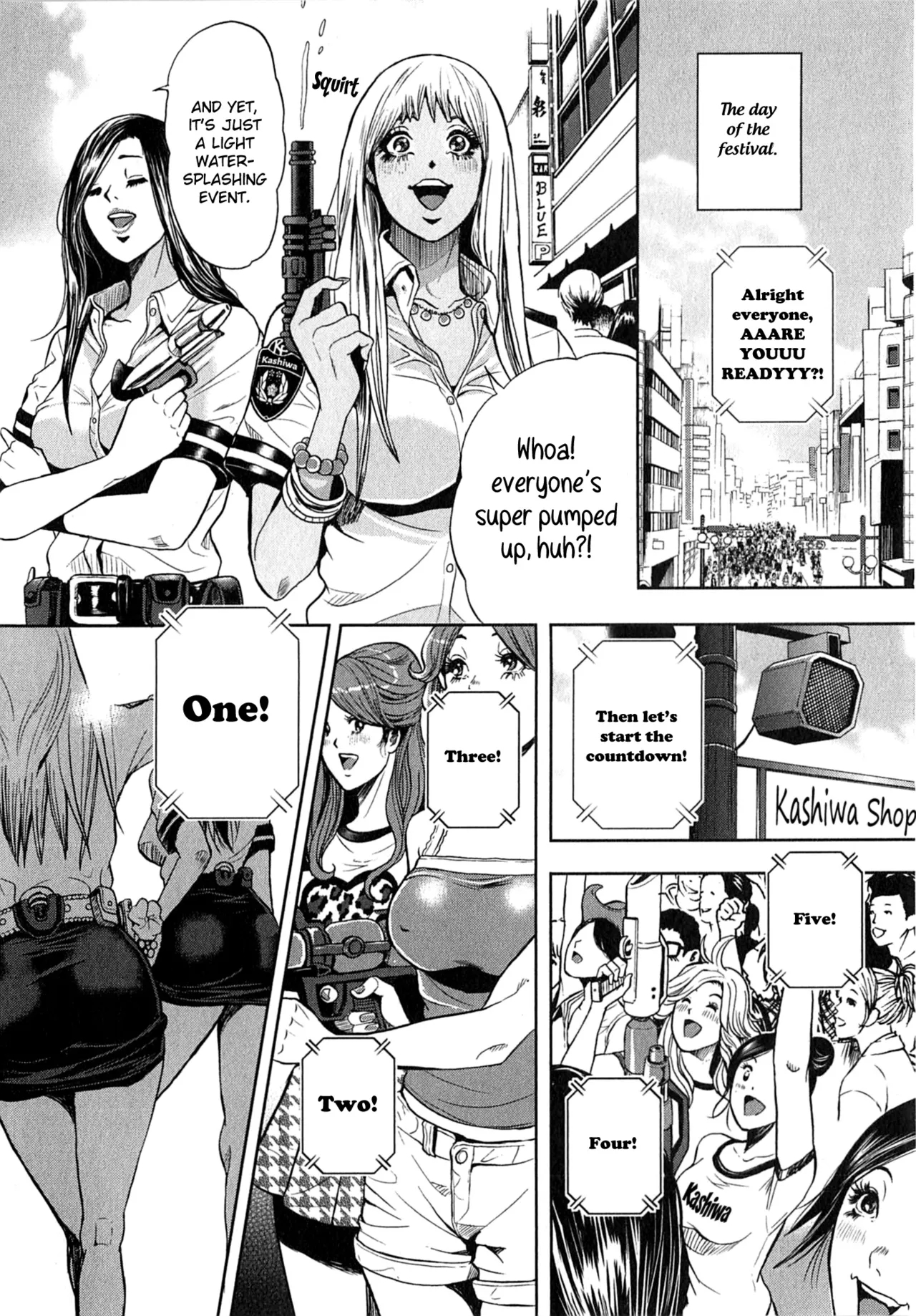 Galspolice 24h Vol.2 Ch. 1-8 page 62