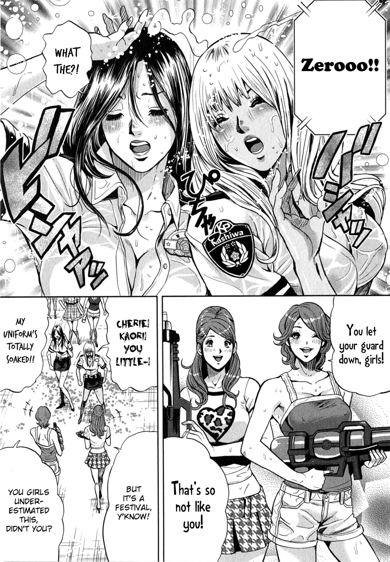 Galspolice 24h Vol.2 Ch. 1-8 page 63