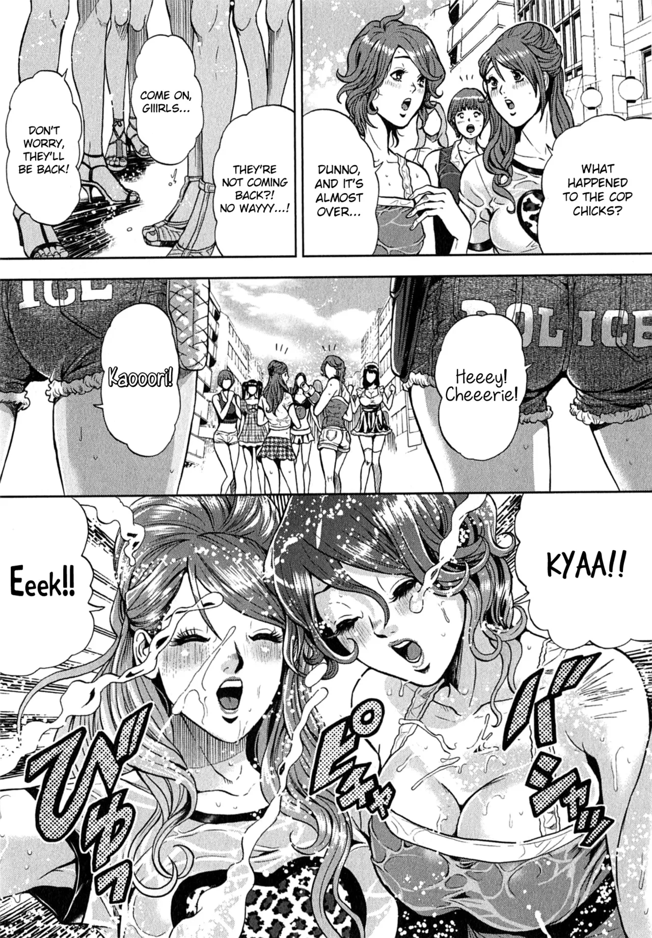 Galspolice 24h Vol.2 Ch. 1-8 page 67