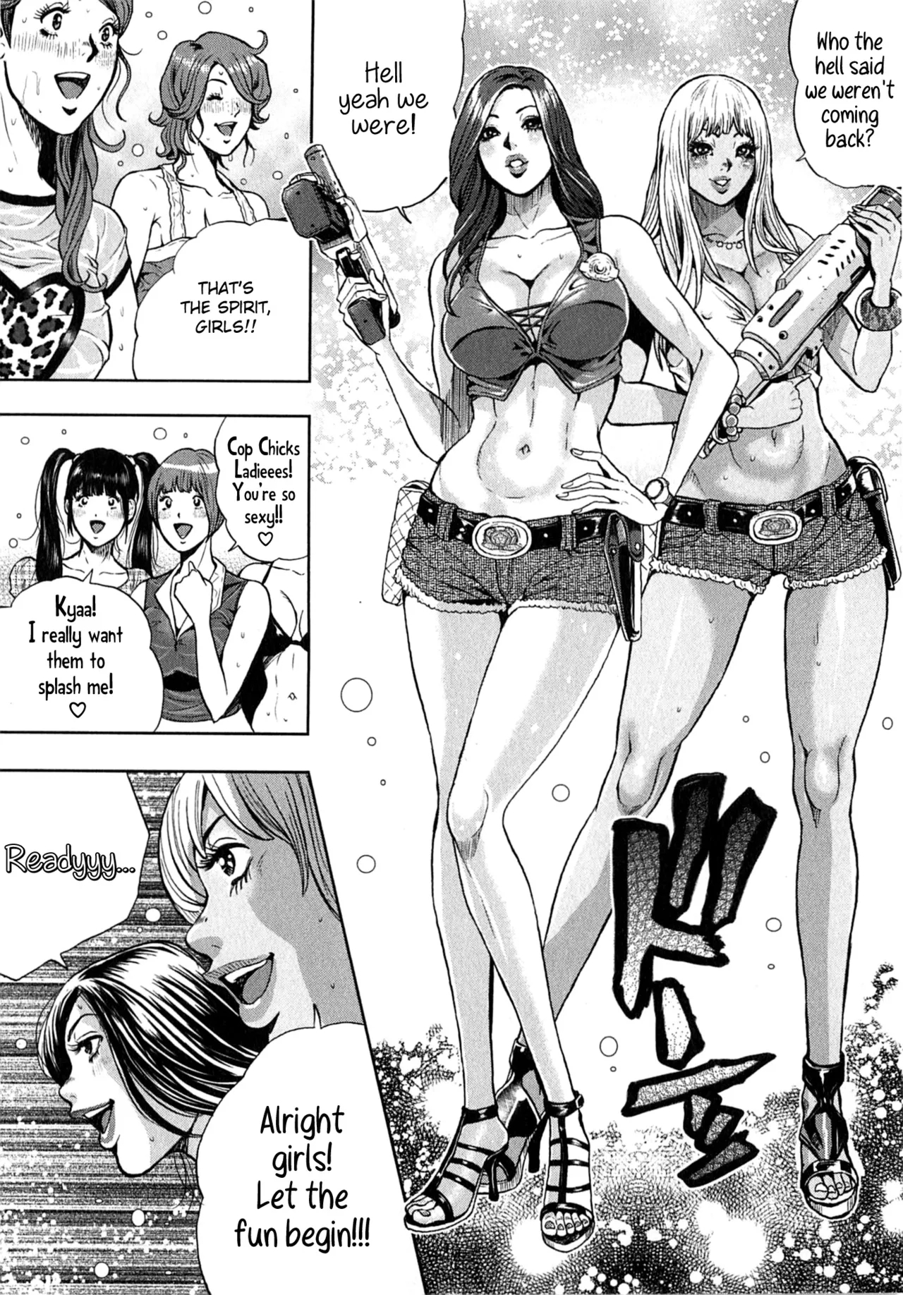 Galspolice 24h Vol.2 Ch. 1-8 page 68