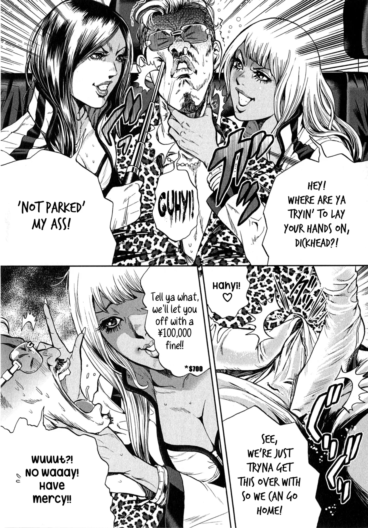 Galspolice 24h Vol.2 Ch. 1-8 page 79