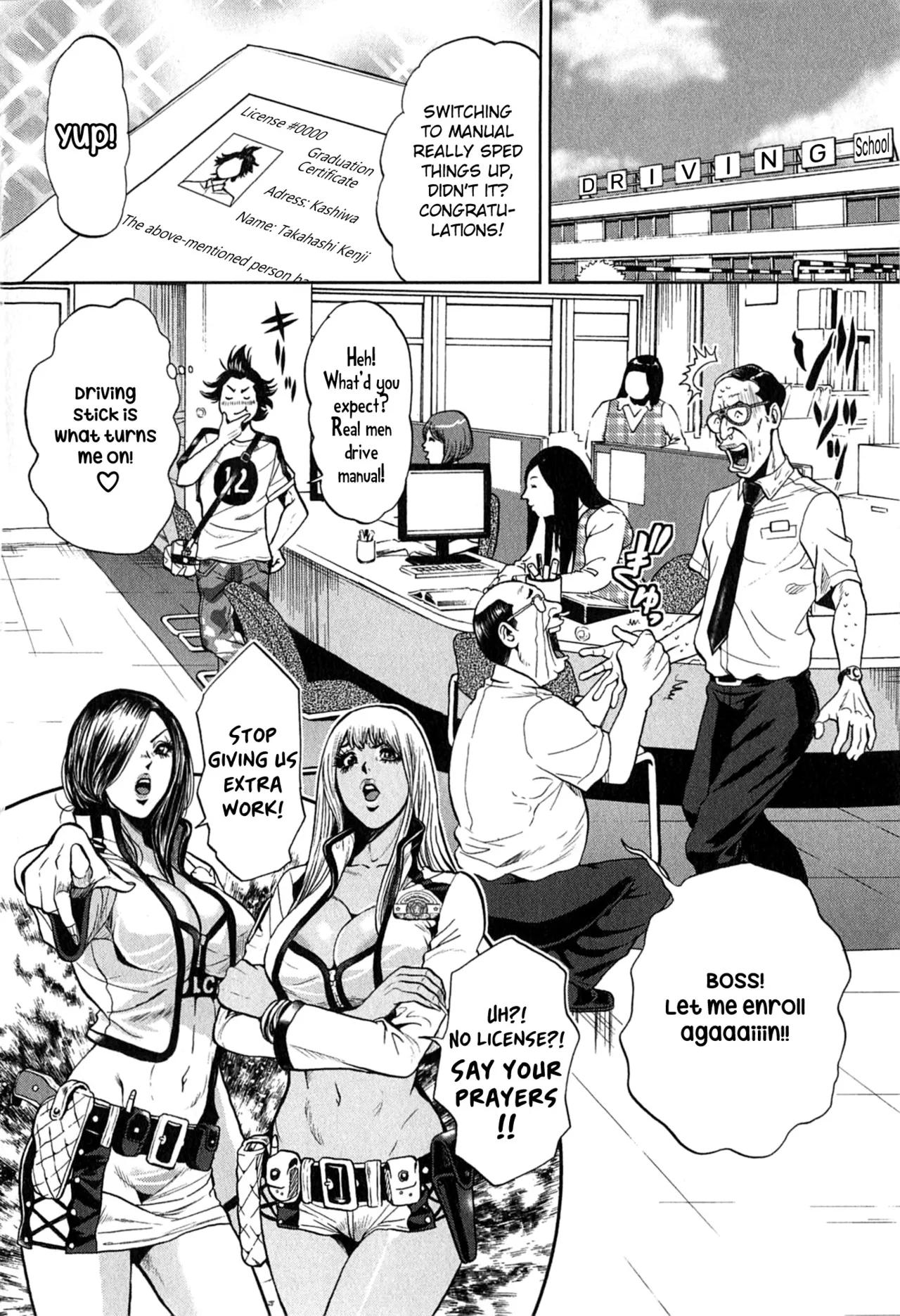 Galspolice 24h Vol.2 Ch. 1-8 page 88