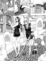 Galspolice 24h Vol.2 Ch. 1-8 page 9