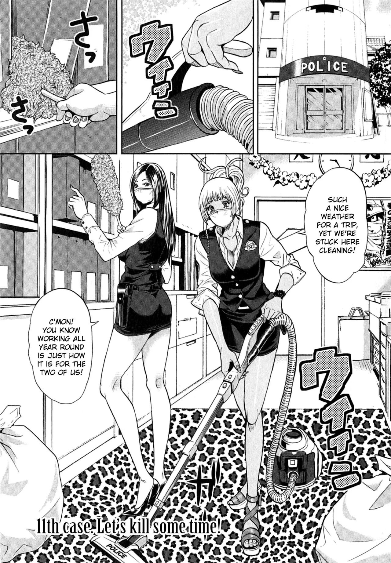Galspolice 24h Vol.2 Ch. 1-8 page 9