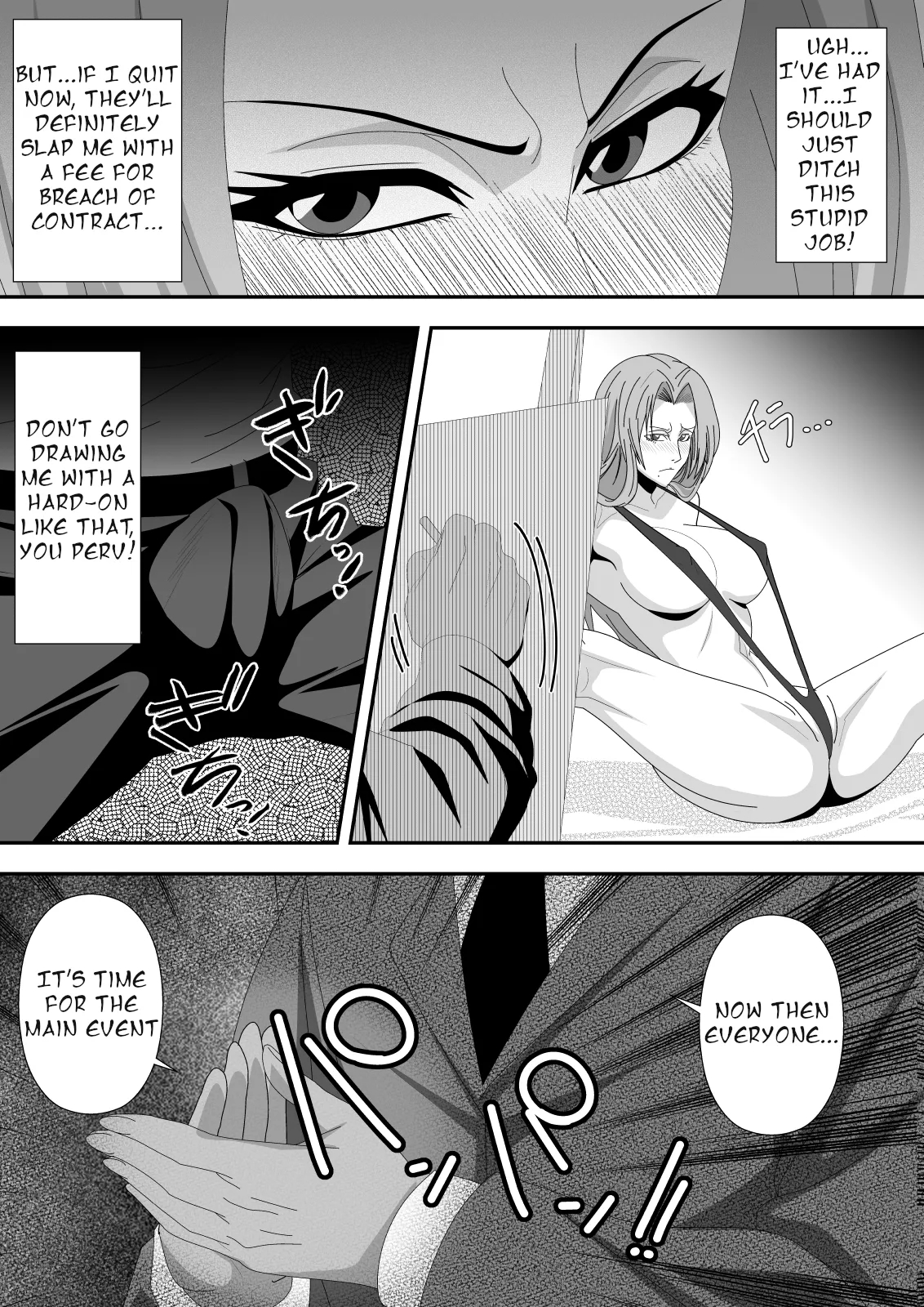 Gambling! Volume 2 page 13