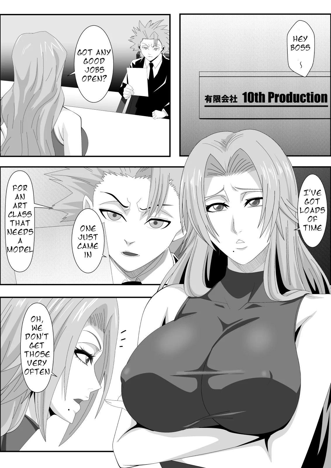 Gambling! Volume 2 page 3