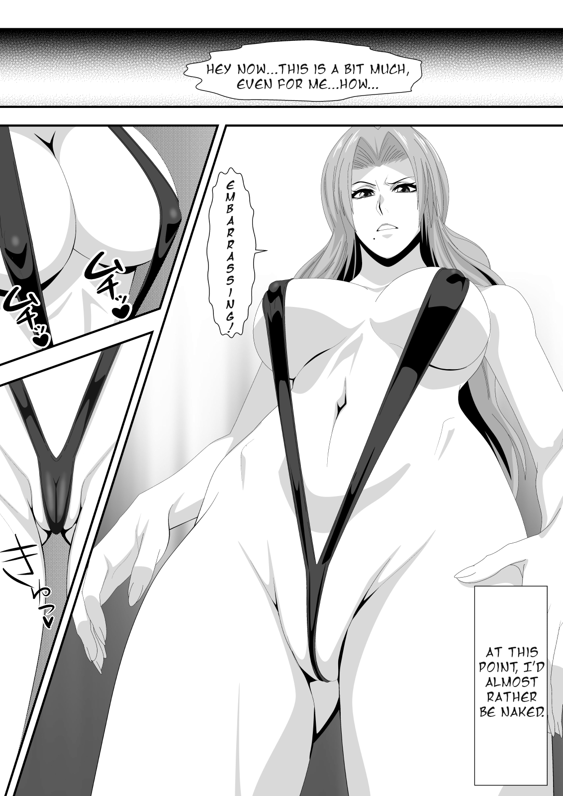 Gambling! Volume 2 page 7