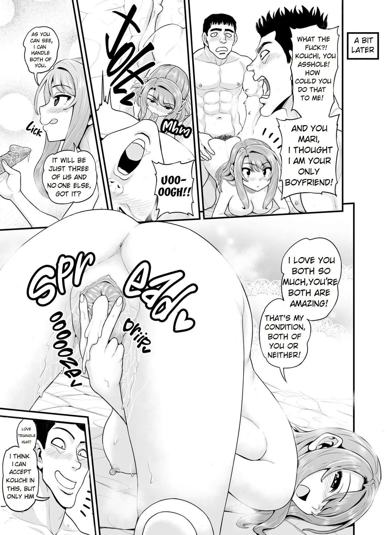 Game Tomodachi No Onnanoko To Onsen Ryokou De Yaru Hanashi Ntr+ Alternative Fanmade Version page 13