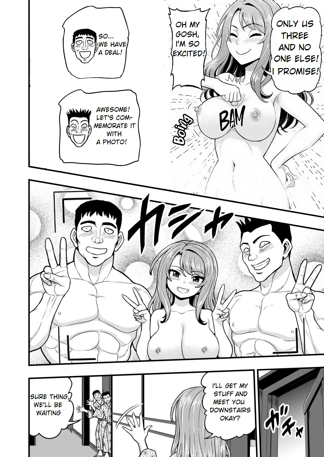Game Tomodachi No Onnanoko To Onsen Ryokou De Yaru Hanashi Ntr+ Alternative Fanmade Version page 14