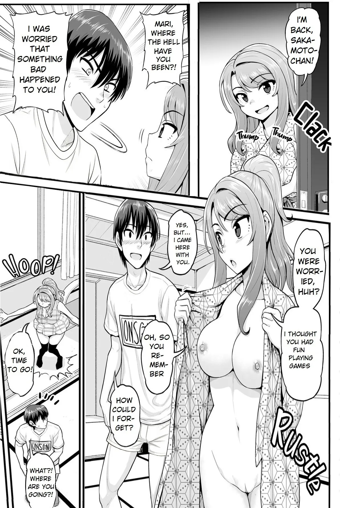 Game Tomodachi No Onnanoko To Onsen Ryokou De Yaru Hanashi Ntr+ Alternative Fanmade Version page 15