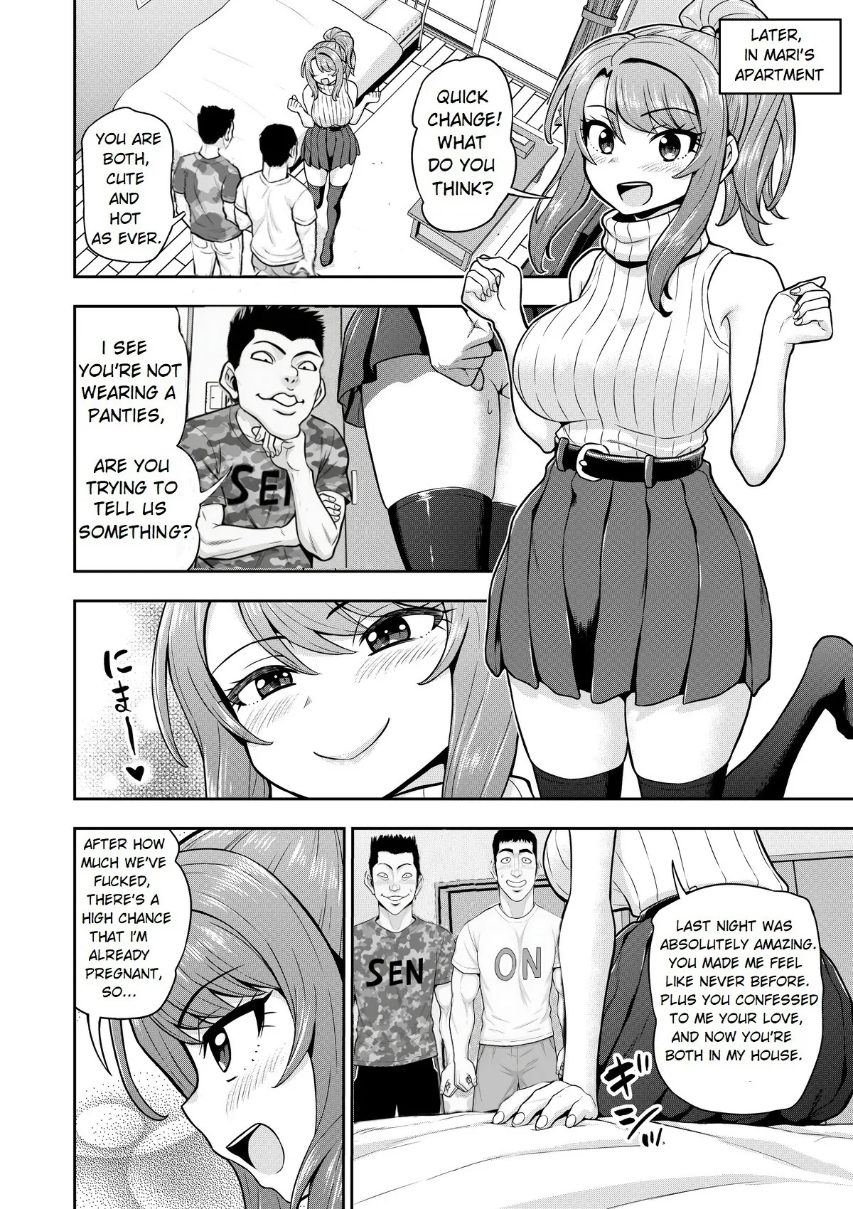Game Tomodachi No Onnanoko To Onsen Ryokou De Yaru Hanashi Ntr+ Alternative Fanmade Version page 17