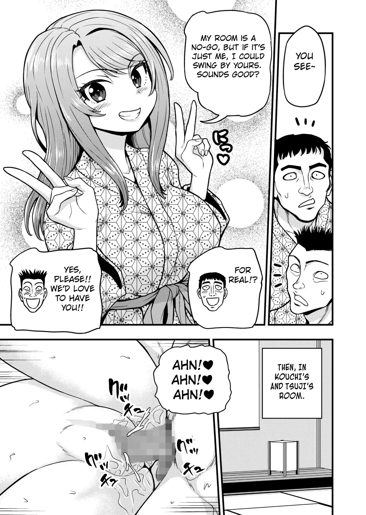 Game Tomodachi No Onnanoko To Onsen Ryokou De Yaru Hanashi Ntr+ Alternative Fanmade Version page 3