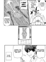 Game Tomodachi No Onnanoko To Onsen Ryokou De Yaru Hanashi Ntr+ Alternative Fanmade Version page 6