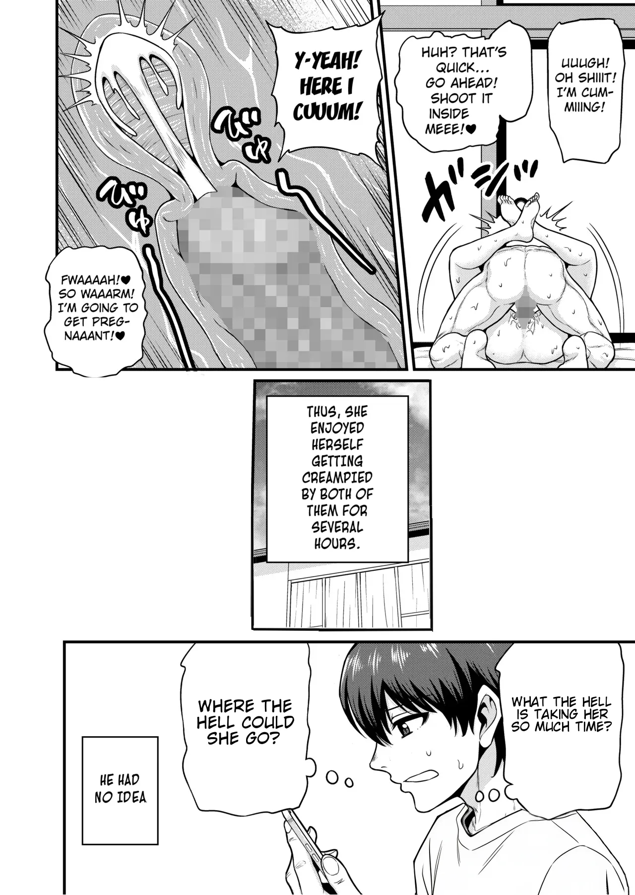 Game Tomodachi No Onnanoko To Onsen Ryokou De Yaru Hanashi Ntr+ Alternative Fanmade Version page 6