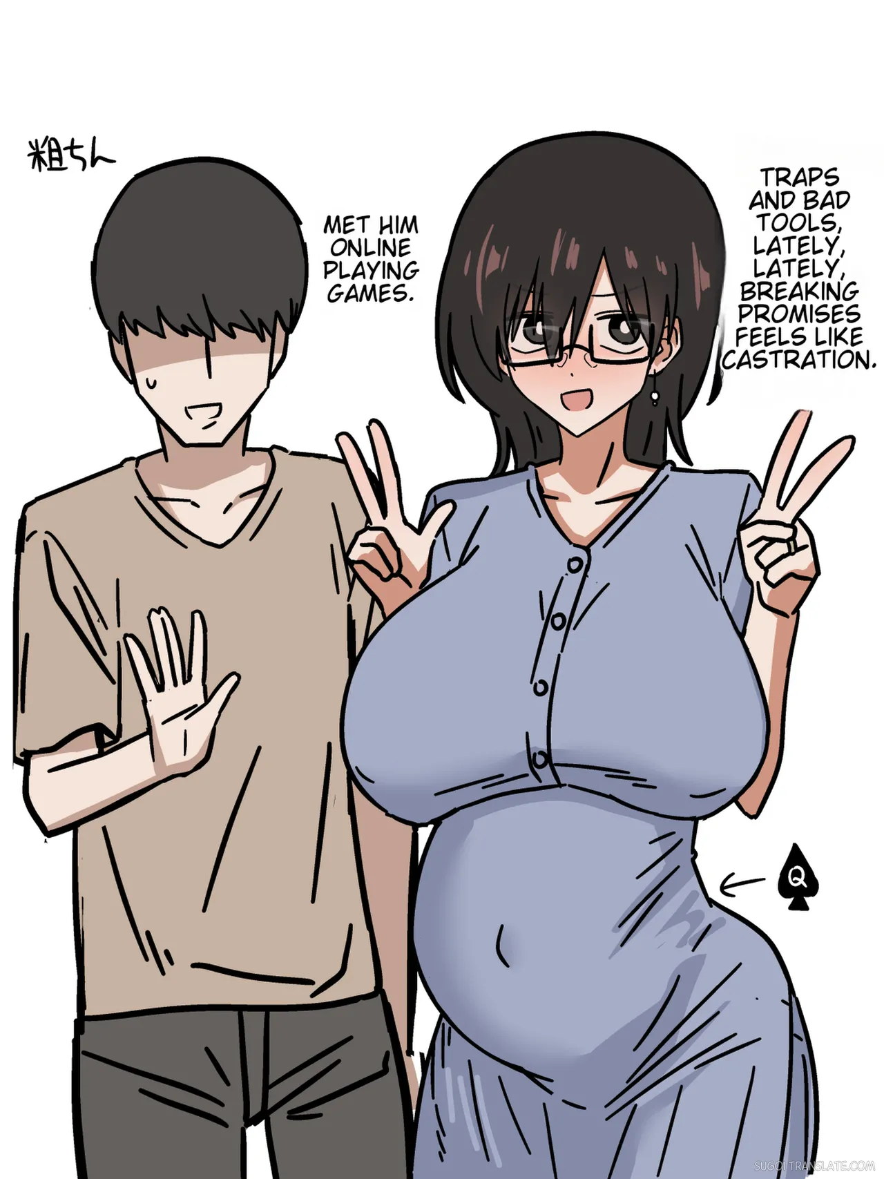 Getting Unprotected Penetration And Left Inside With A Long-cock Cheating Partner—something I’ve Never Let My Boyfriend Do—and Feeling So Good From Being Filled With Pre-cum page 16