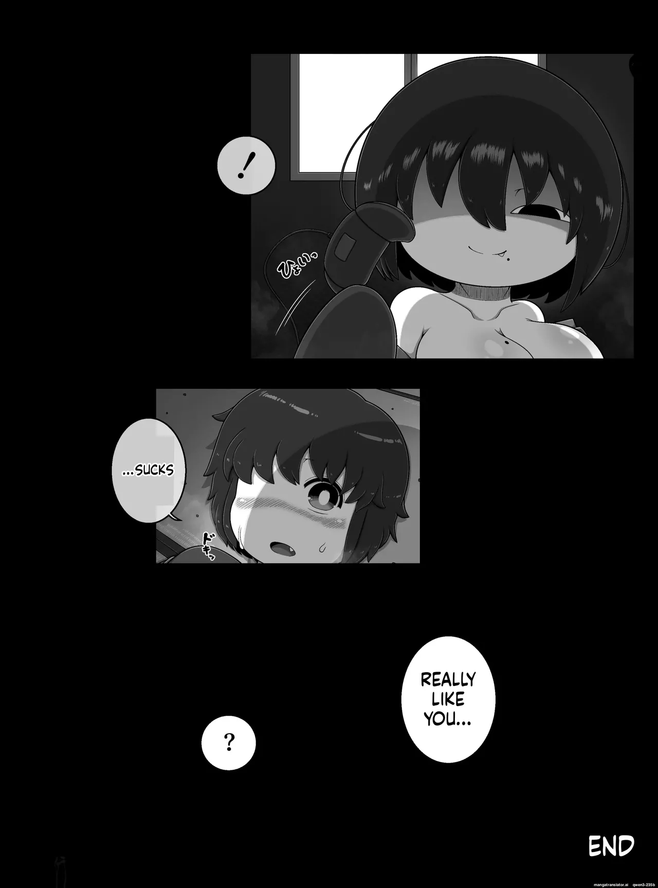 Ghostly Big Sister page 24
