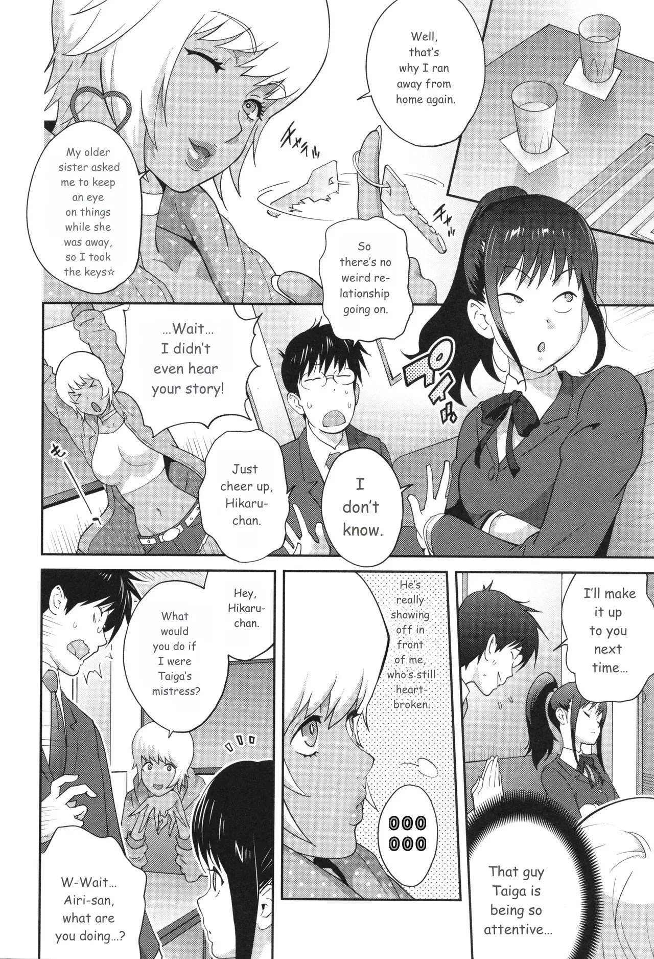 Gibo Bitch Emg!! page 120