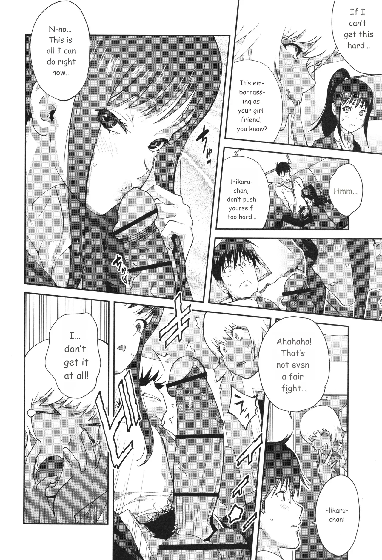 Gibo Bitch Emg!! page 128