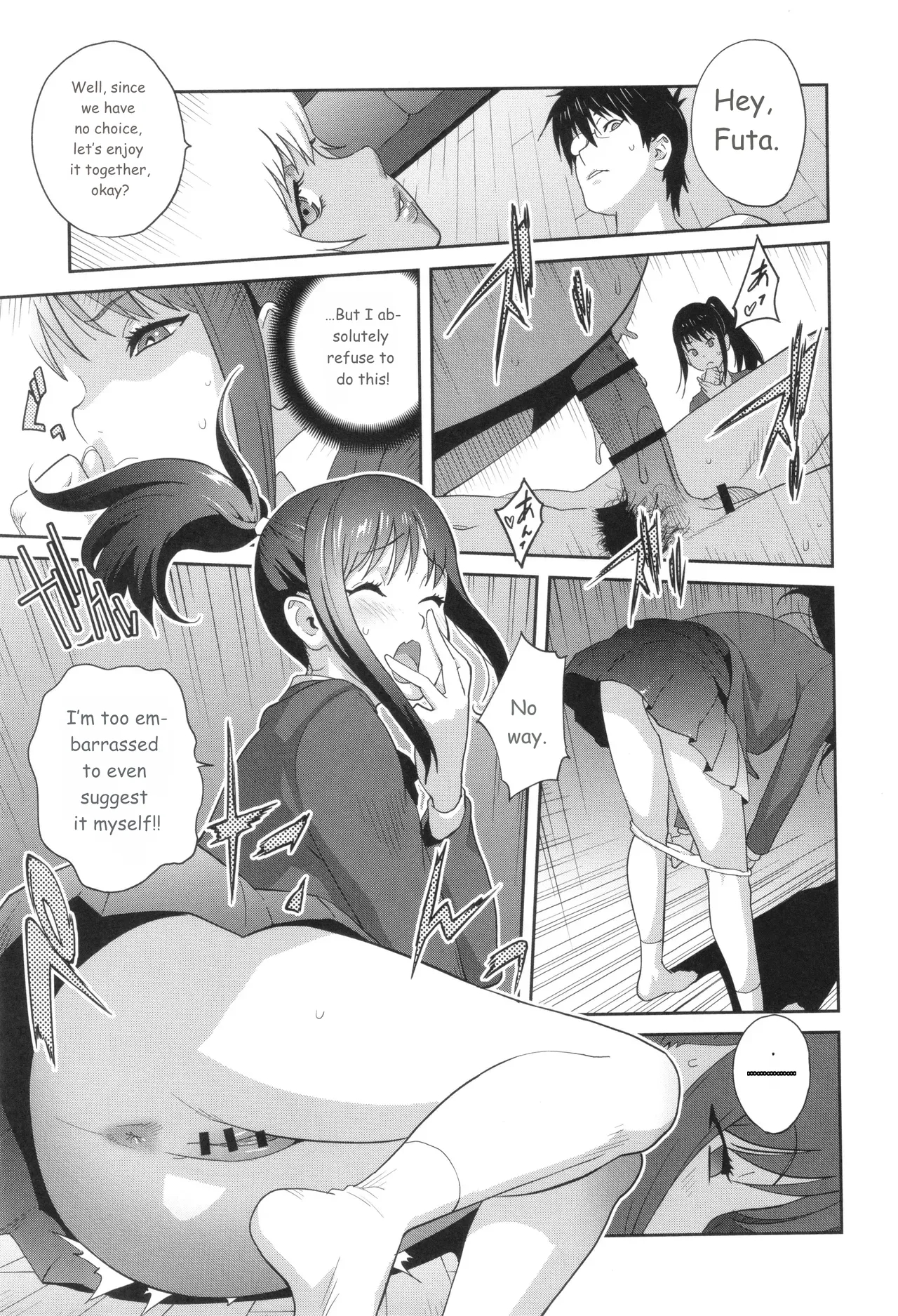 Gibo Bitch Emg!! page 131