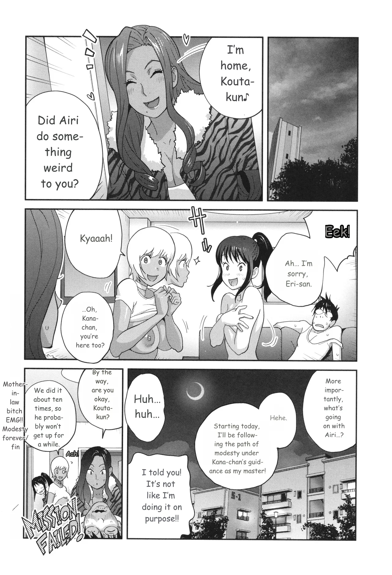Gibo Bitch Emg!! page 136