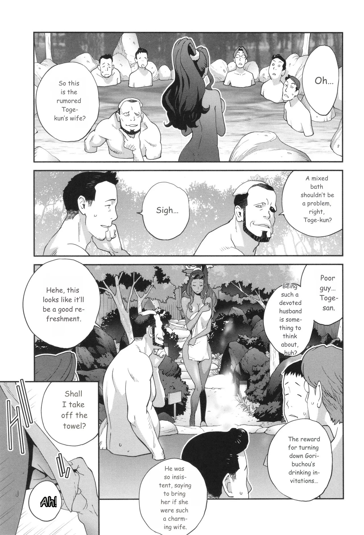 Gibo Bitch Emg!! page 139