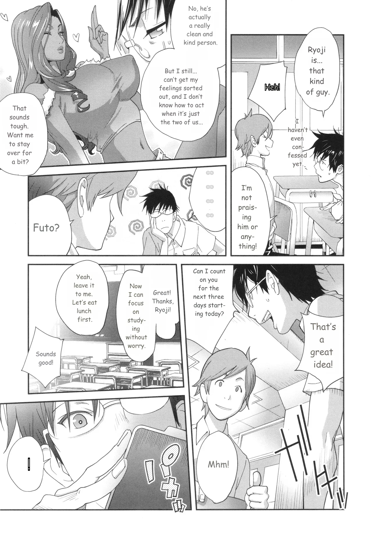Gibo Bitch Emg!! page 15