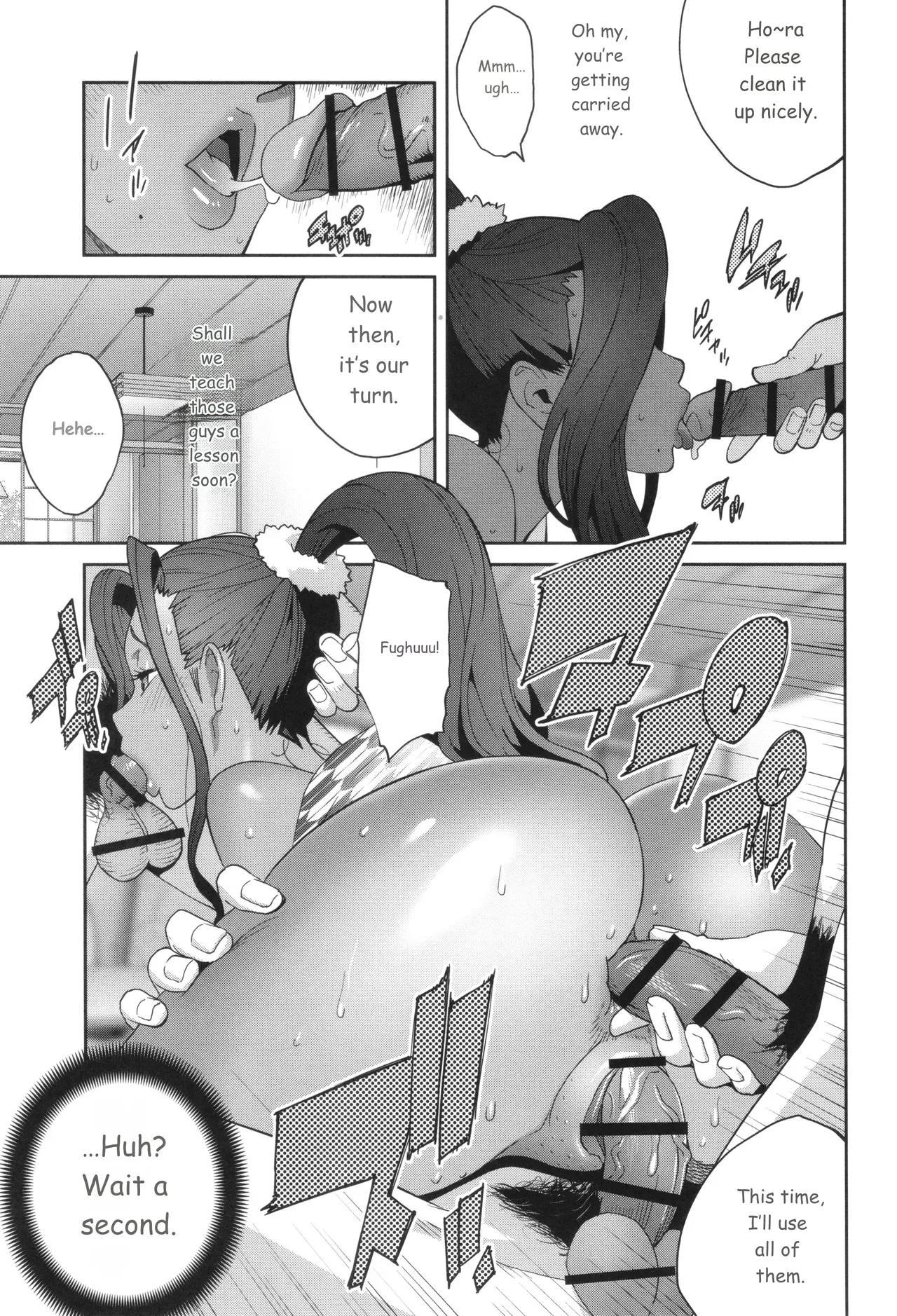 Gibo Bitch Emg!! page 153