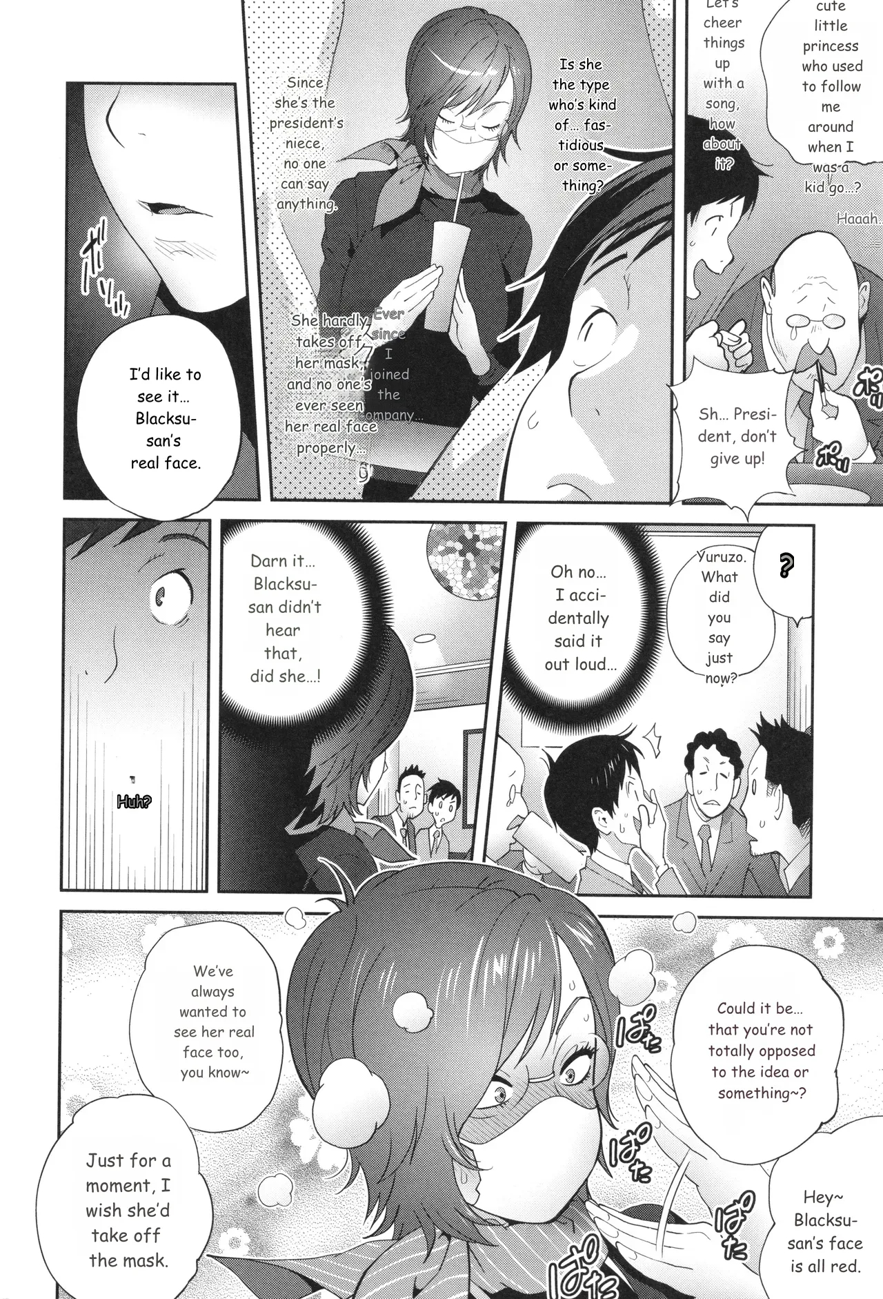 Gibo Bitch Emg!! page 162