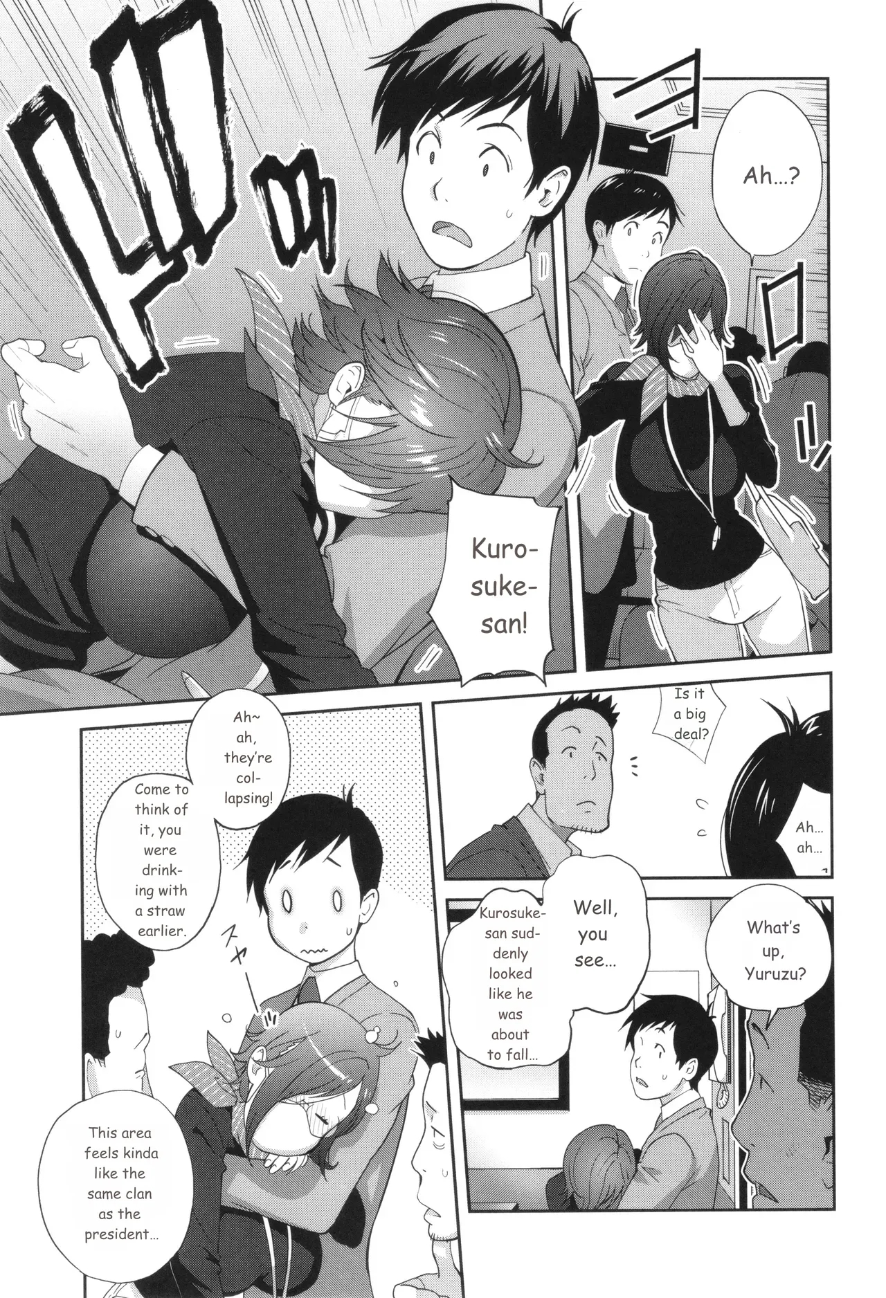 Gibo Bitch Emg!! page 165