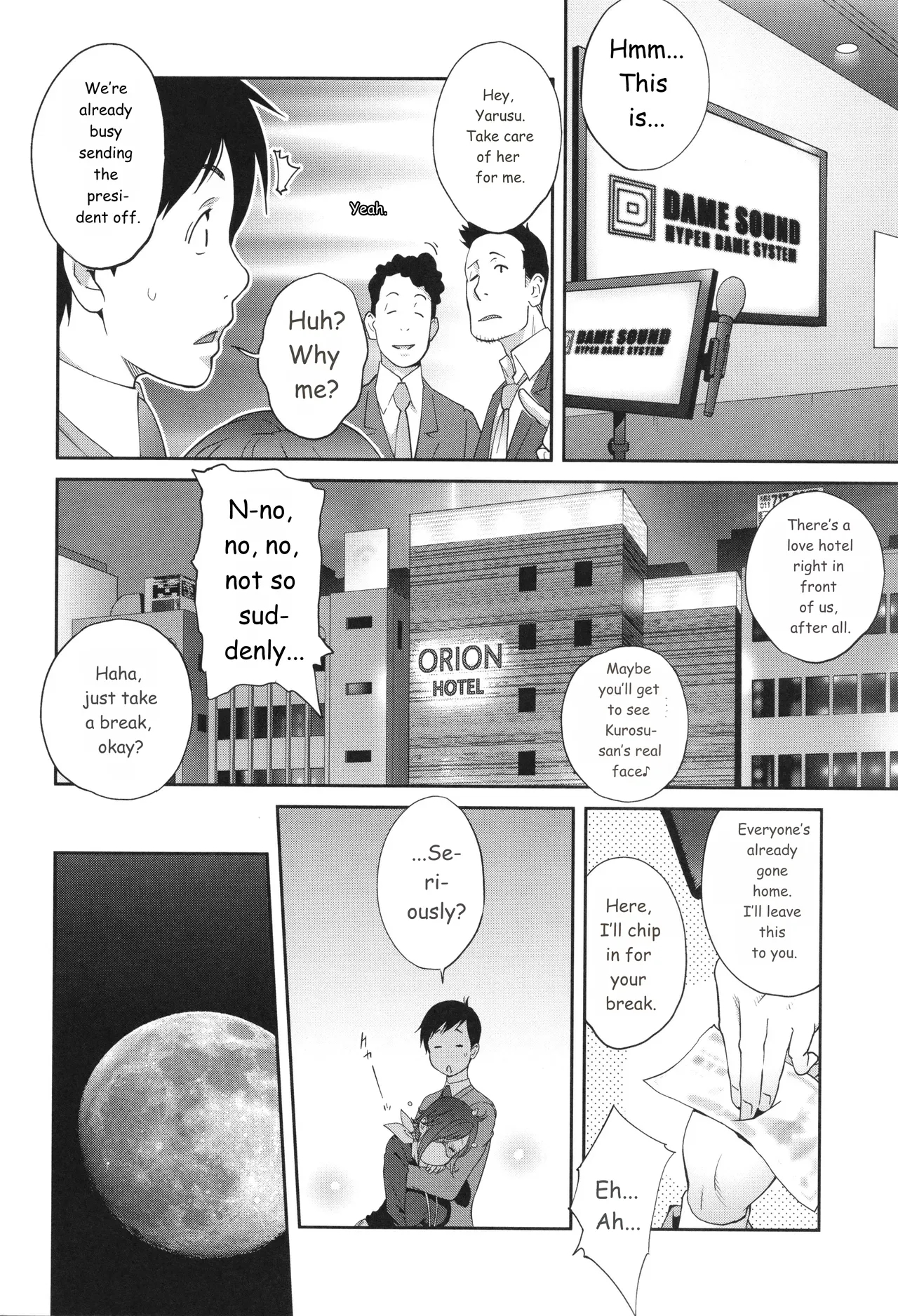 Gibo Bitch Emg!! page 166