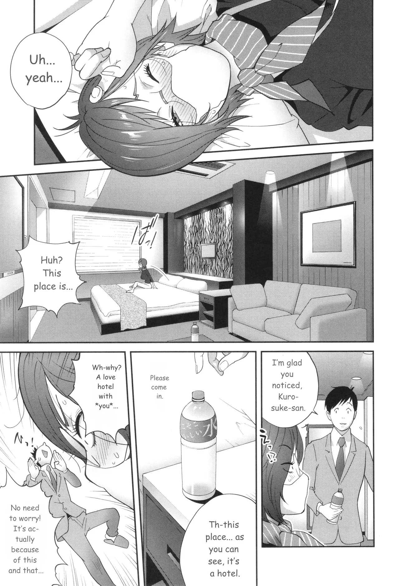 Gibo Bitch Emg!! page 167