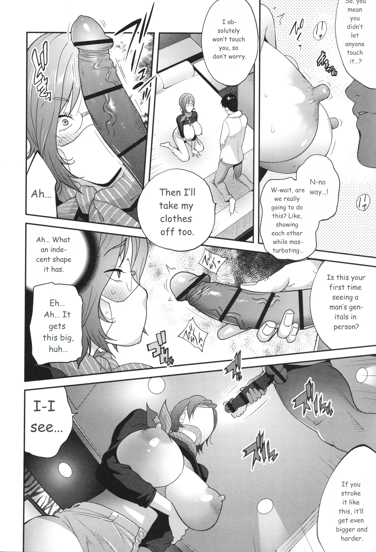 Gibo Bitch Emg!! page 172