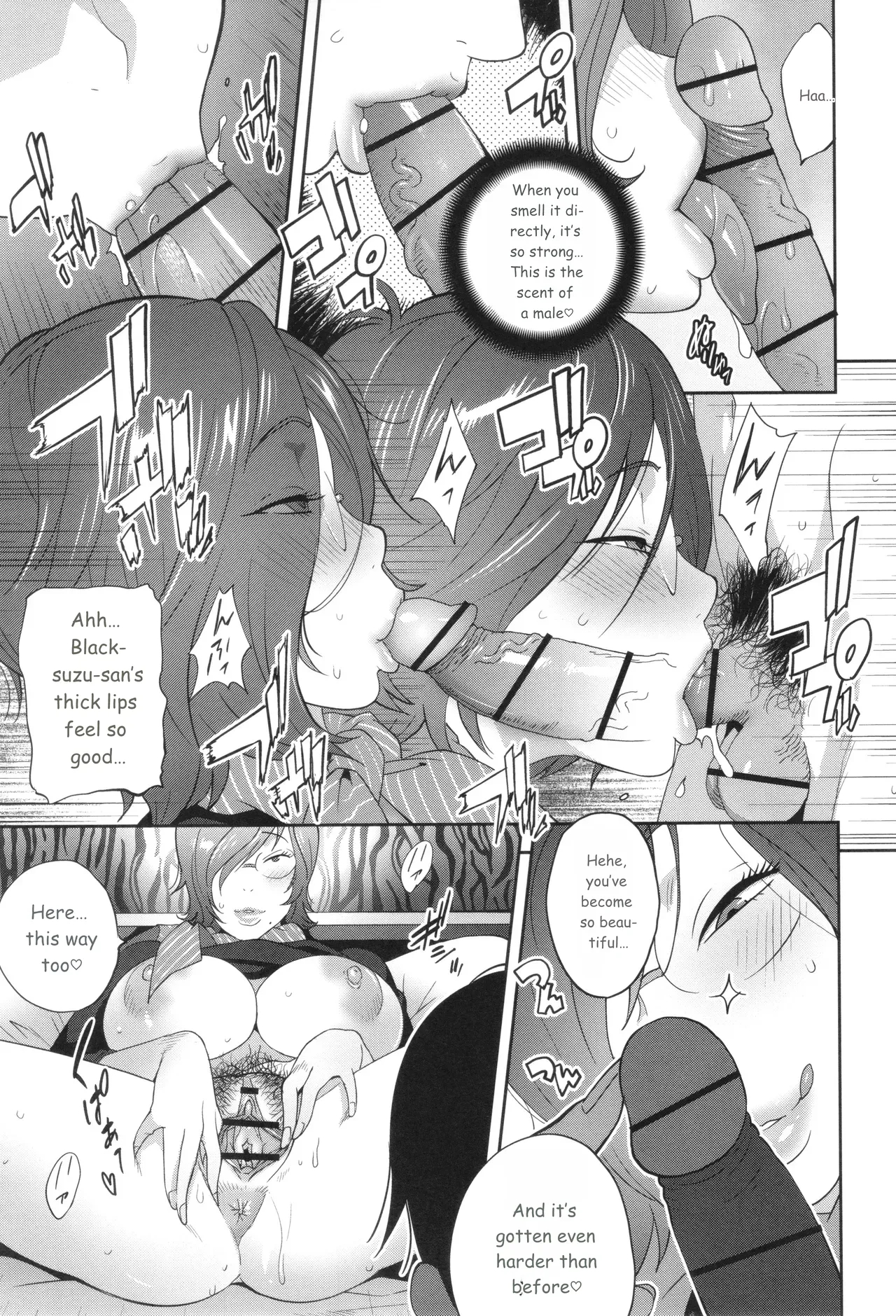 Gibo Bitch Emg!! page 179
